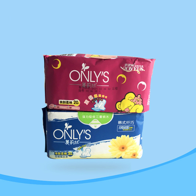 240mm Sanitary Napkin Popok Penyerapan Bantalan Sanitasi Super Lembut Topsheet