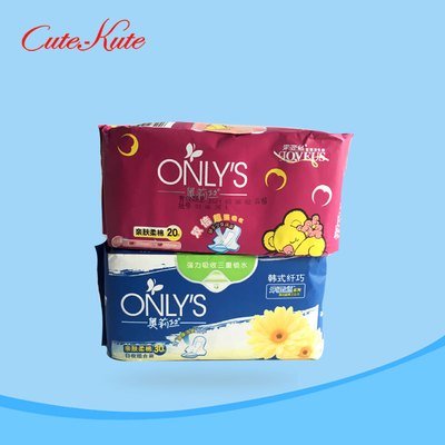 Parfum Maxi Pad Penyerapan Fluff Pulp Cotton Cover Sanitary Pads ODM