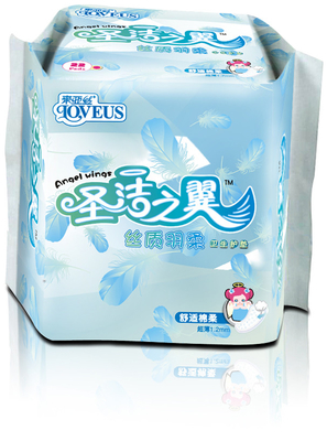 Panty Liner Super Tipis Beraroma 155mm Women Butterfly Panty Liners